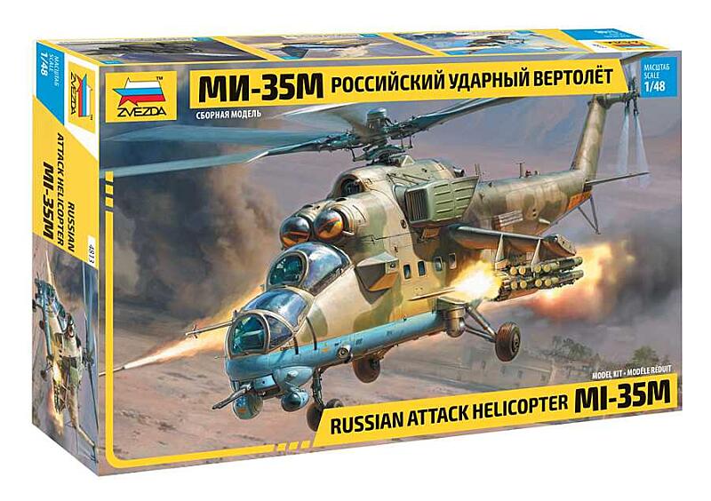 Zvezda - 4813 - MIL Mi-35 M Hind E 1:48