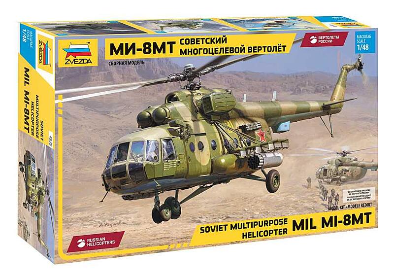 Zvezda - 4828 - MIL-Mi-8MT 1:48