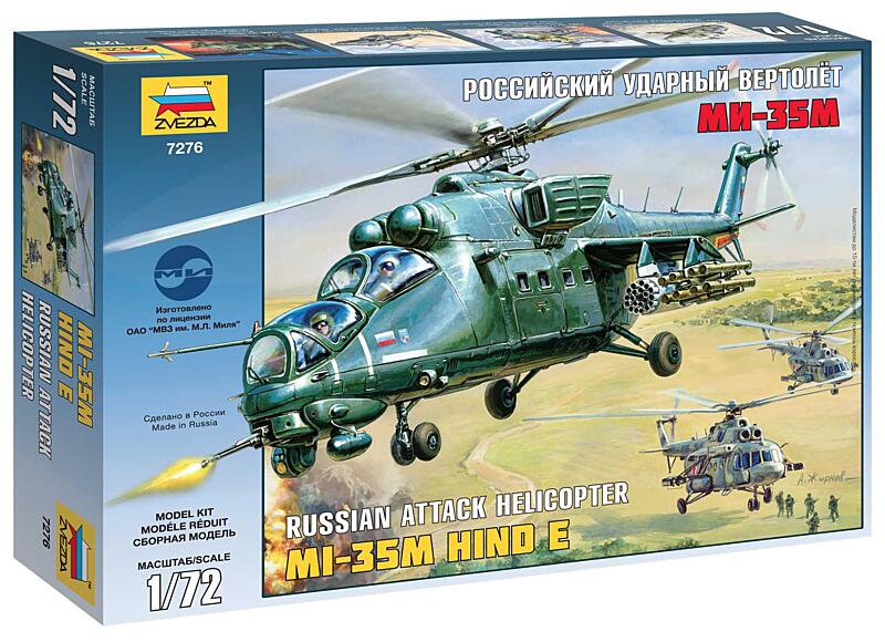 Zvezda - 7276 - Mil MI-35M HIND E 1:72