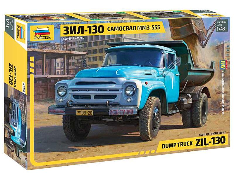 Zvezda - 43004 - ZIL 130 1:43