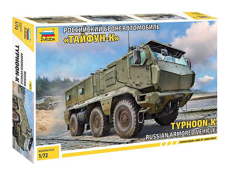 Zvezda - 5075 - Typhoon-K Russian armoured vehicle 1:72