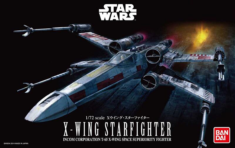 Revell - 01200 - X-Wing Starfighter 1:72