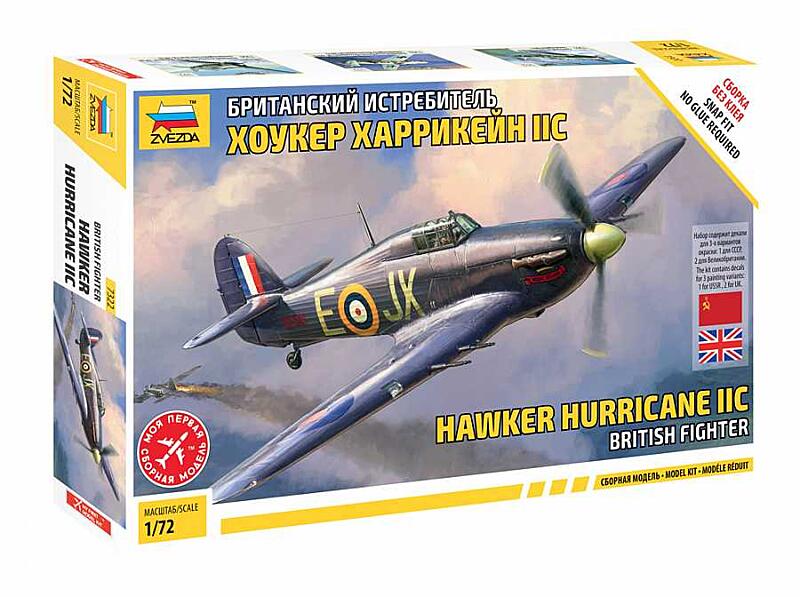 Zvezda - 7322 - Hawker Hurricane Mk II C 1:72