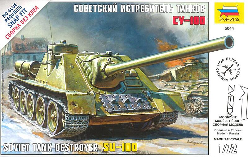 Zvezda - 5044 - Soviet Tank Destroyer SU-100 1:72