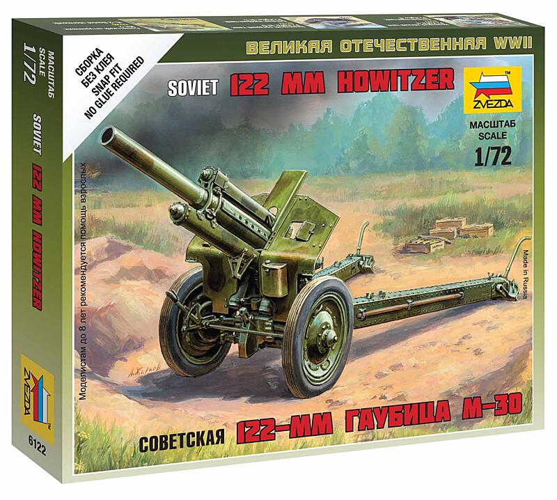 Zvezda - 6122 - Soviet M-30 Howitzer 1:72