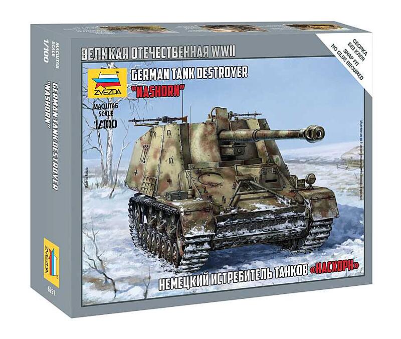 Zvezda - 6291 - Sd.Kfz.164, Nashorn 1:100