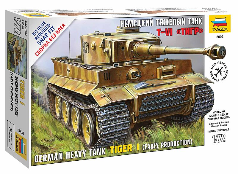 Zvezda - 5002 - Tiger I 1:72