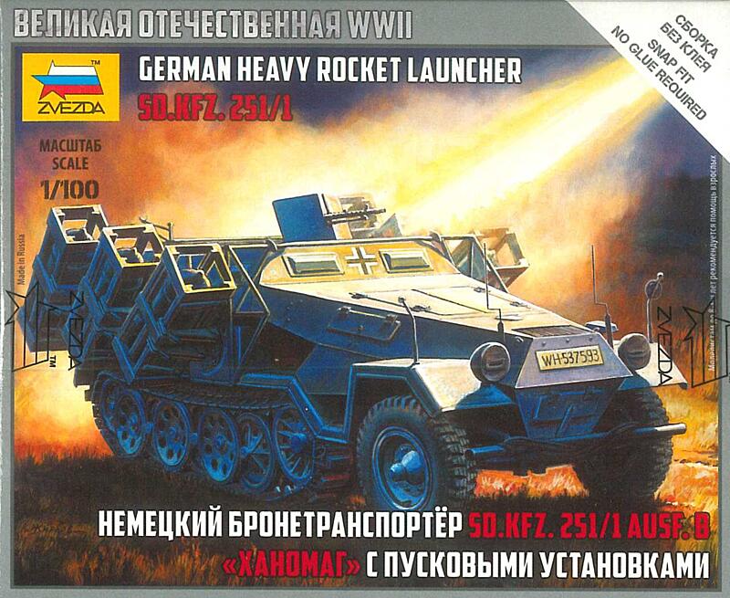 Zvezda - 6243 - Sd.Kfz.251:1 Ausf.B Stuka 1:100