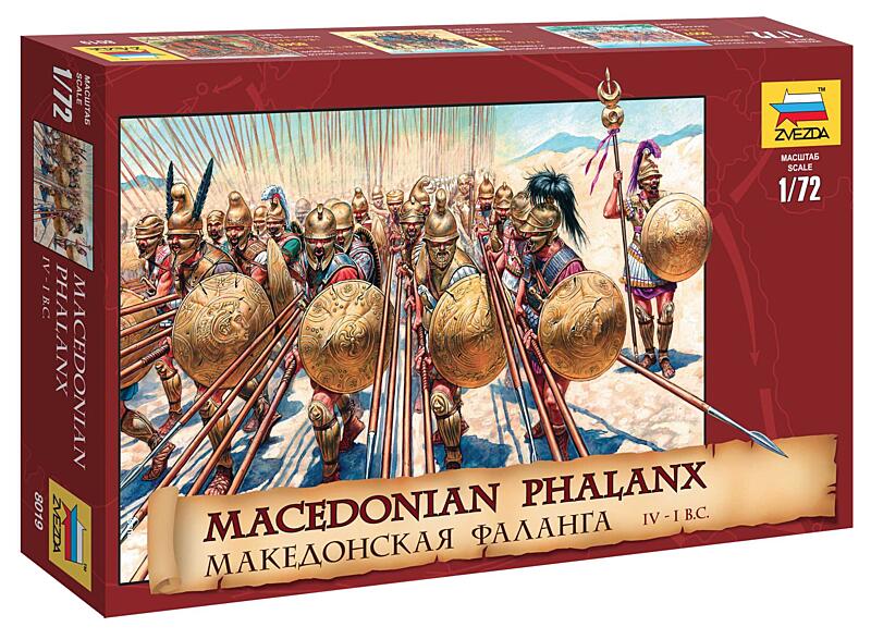 Zvezda - 8019 - Macedonian Phalanx 1:72