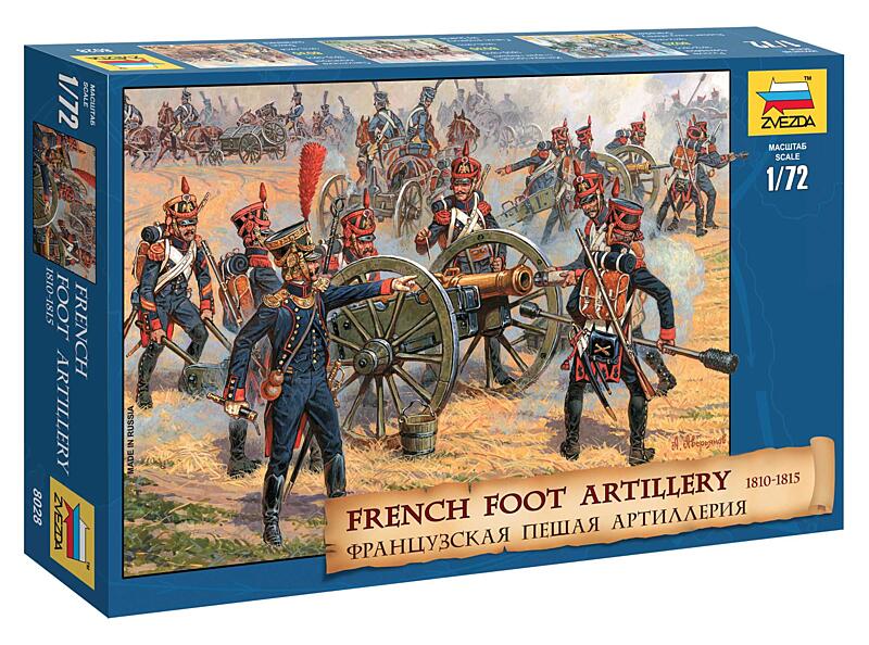 Zvezda - 8028 - French Foot Artillery 1812-1814 1:72