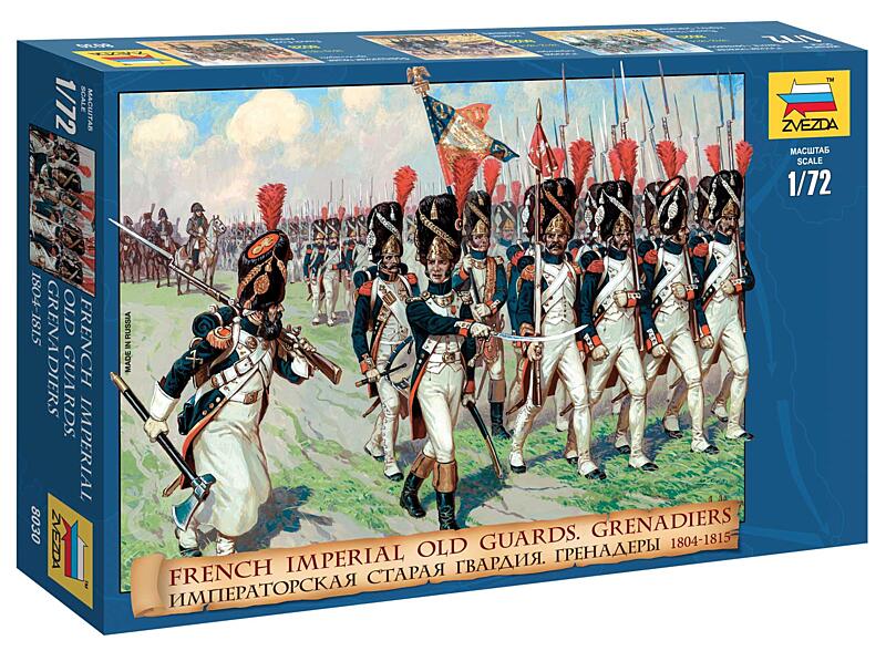 Zvezda - 8030 - French Imperial Old Guards. Grenadiers 1804-1815 1:72