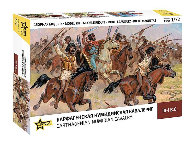 Zvezda - 8031 - Carthagenian Numidian Cavalry 1:72