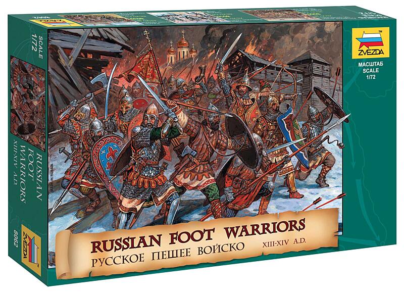 Zvezda - 8062 - Russian Foot Warriors 13-14 Century 1:72