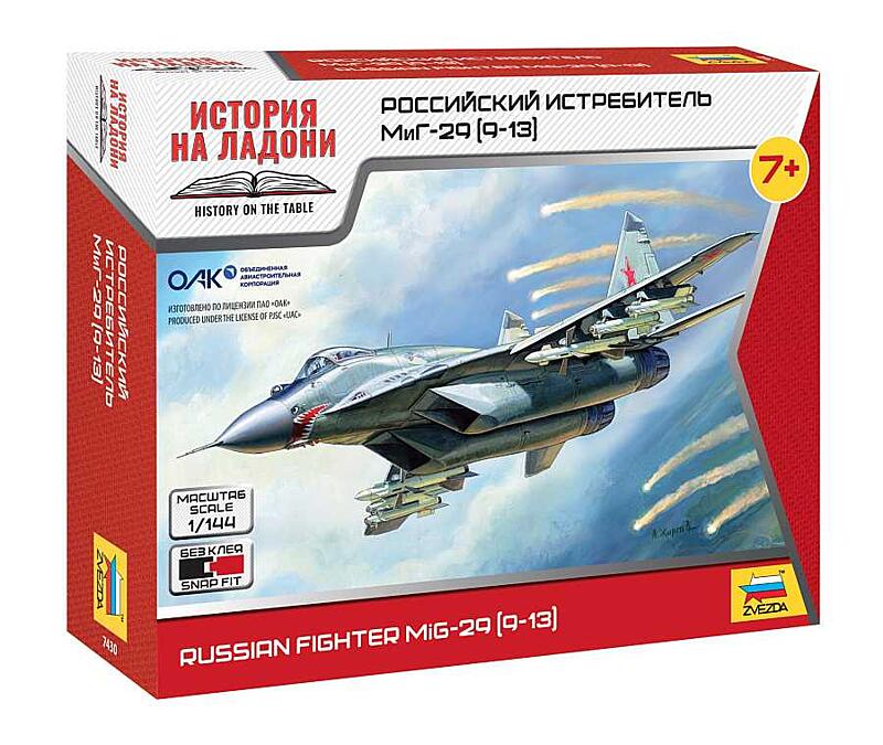 Zvezda - 7430 - MiG-29 1:144