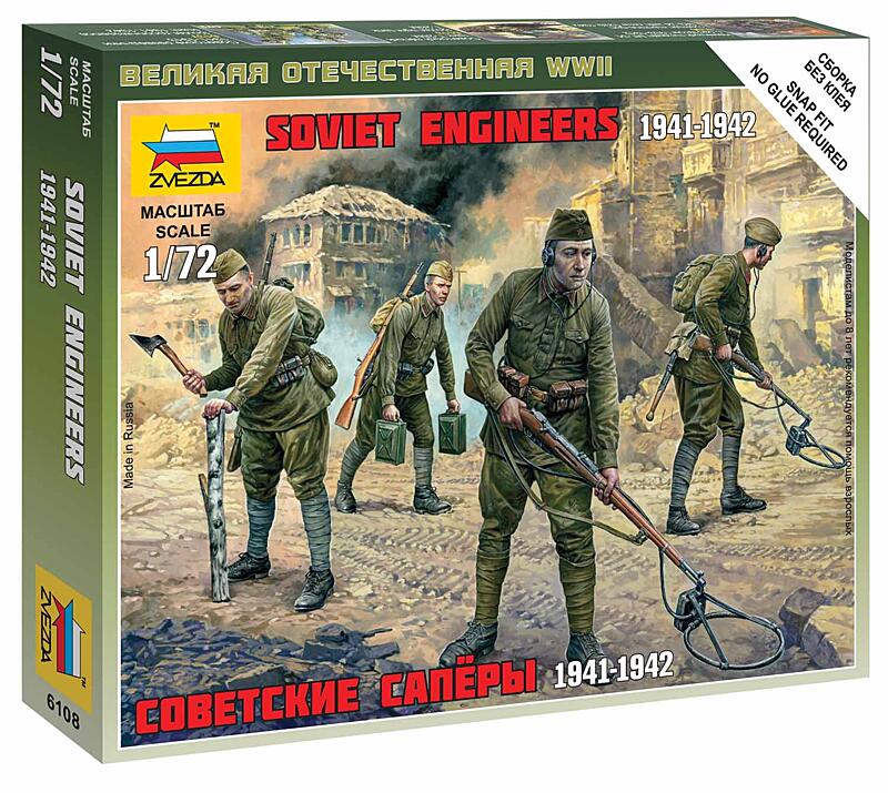 Zvezda - 6108 - Soviet Engineers WWII 1:72