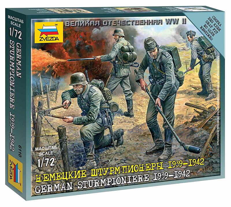 Zvezda - 6110 - German Sturmpioniere 1:72