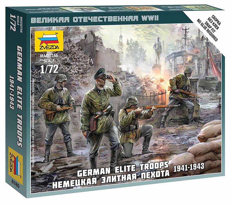 Zvezda - 6180 - German Elite Troops 1939-43 1:72