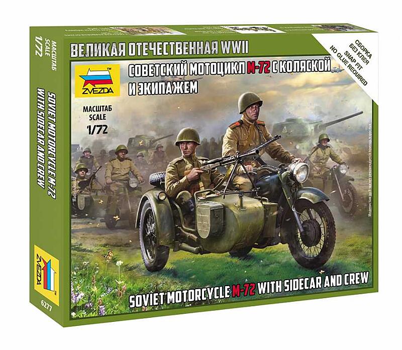 Zvezda - 6277 - Soviet M- 72 Sidecar Motorcycle w/Crew 1:72