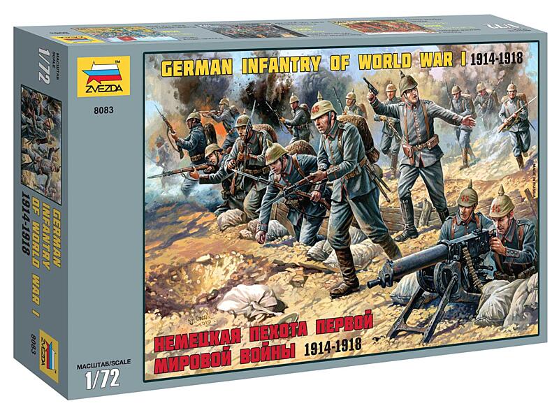 Zvezda - 8083 - German Infantry 1:72