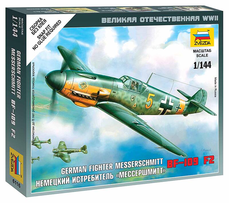 Zvezda - 6116 - Messerschmitt Bf 109F-2 1:144