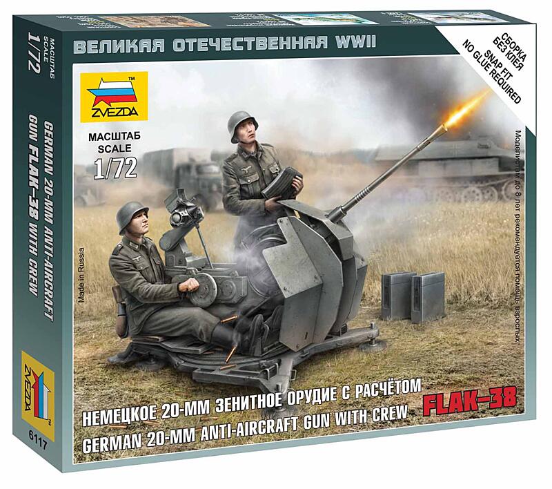 Zvezda - 6117 - German Anti-Aircraft Gun with Crew 1:72