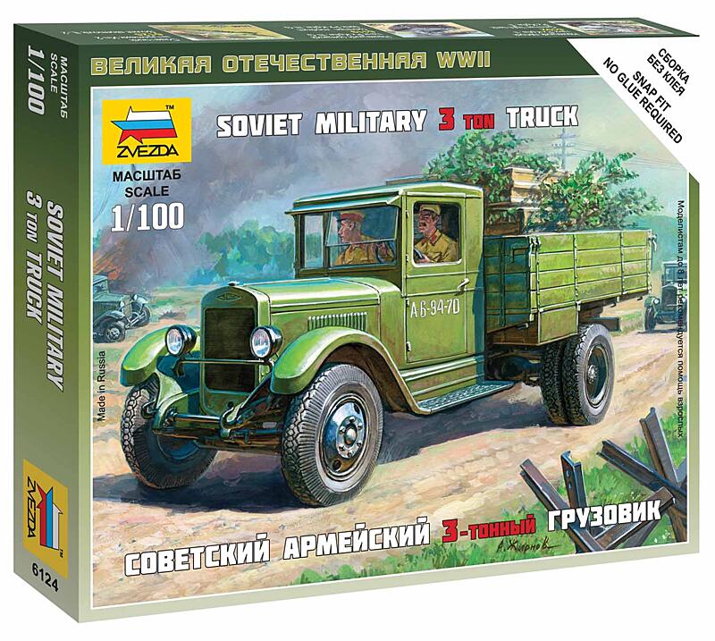 Zvezda - 6124 - Soviet Truck ZIS-5 1:100