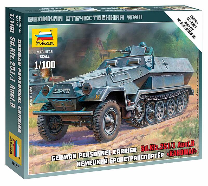 Zvezda - 6127 - Sd.Kfz.251:1 Ausf.B 1:100
