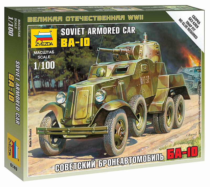 Zvezda - 6149 - Soviet Armored Car BA-10 1:100