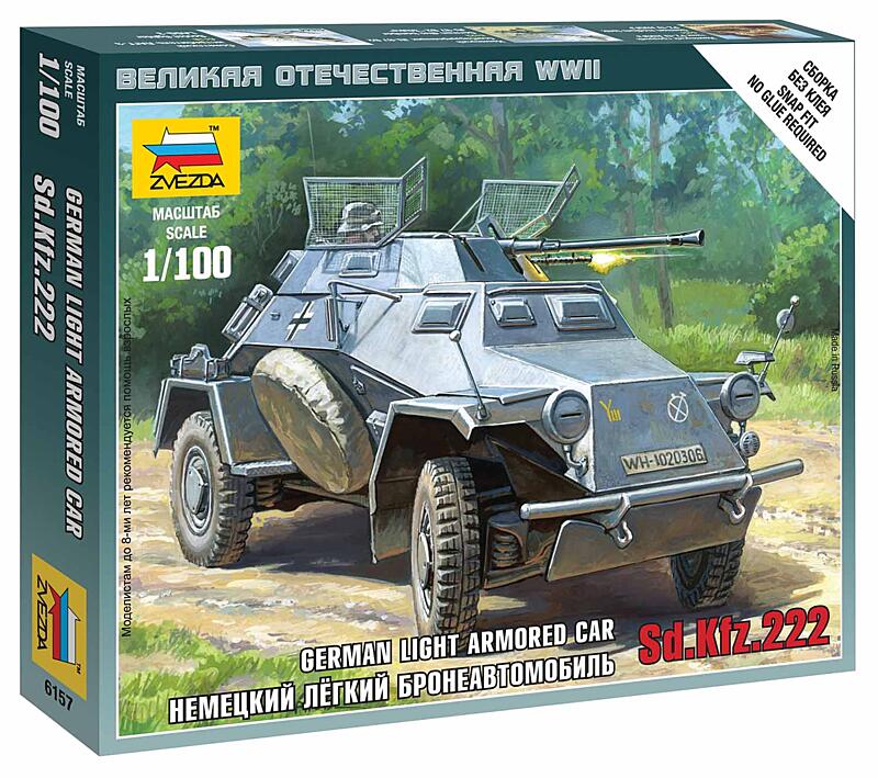 Zvezda - 6157 - Sd.Kfz.222 Armored Car 1:100
