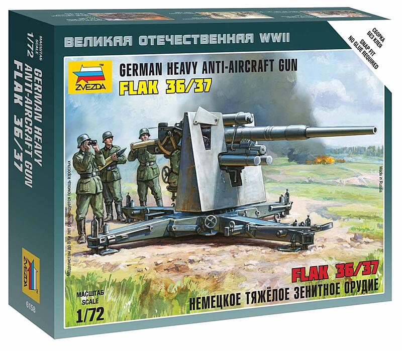 Zvezda - 6158 - German 88mm Flak 36/37 1:72