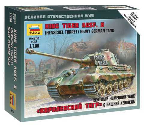 Zvezda - 6204 - King Tiger Ausf. B - German heavy tank 1:100
