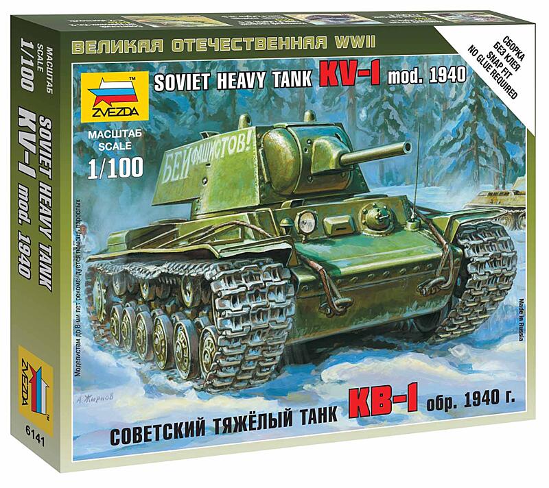Zvezda - 6141 - Soviet Heavy Tank KV-1 1:100