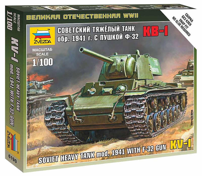 Zvezda - 6190 - KV-1 with F-32 GUN 1:100
