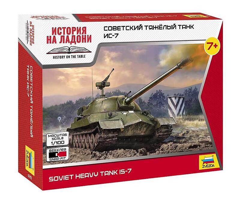 Zvezda - 6292 - IS-7 Soviet heavy tank 1:100