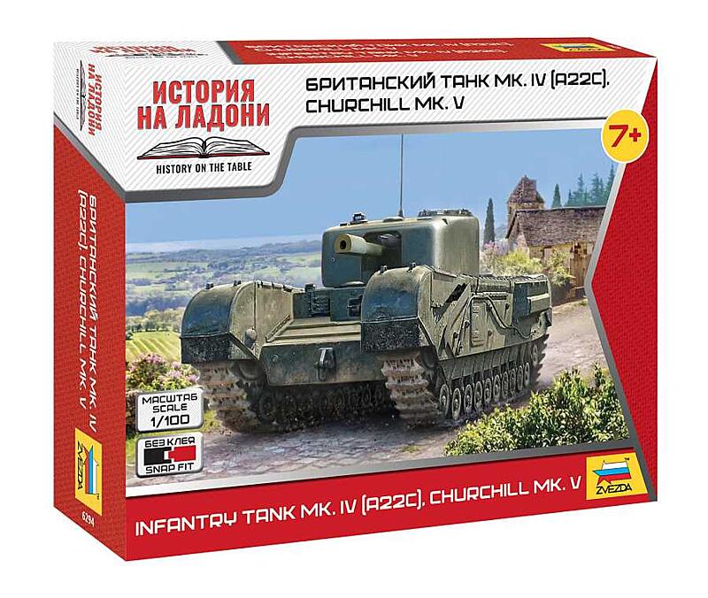 Zvezda - 6294 - Churchill 1:100