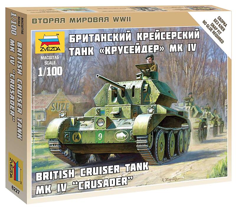 Zvezda - 6227 - British Tank MK IV Cruiser 1:100