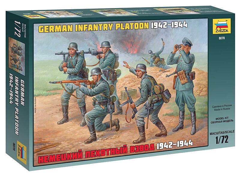 Zvezda - 8078 - German Infantry WWII 1:72