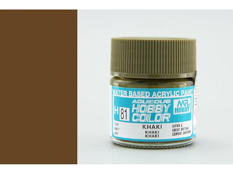 Gunze - Aqueous - H081 - Khaki - Khaki 10ml
