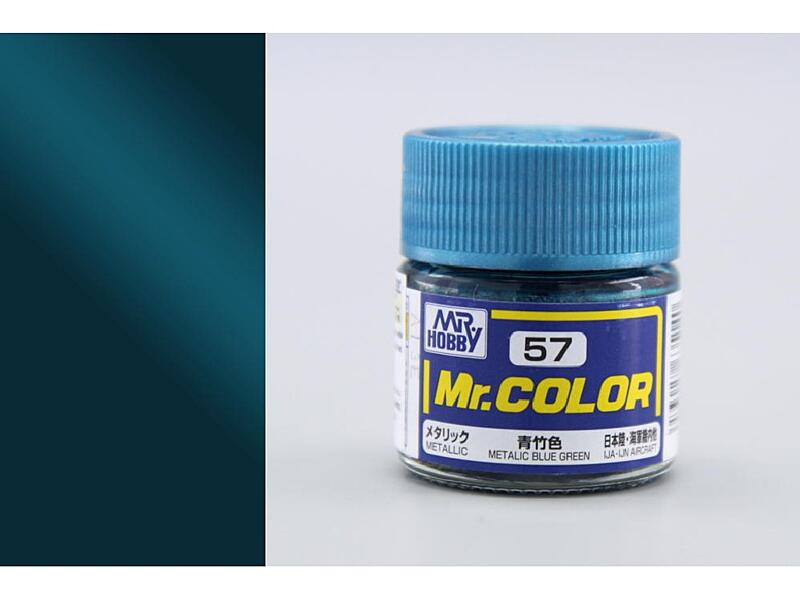 Gunze - Mr.Color - C057 - Metallic Blue Green - Kovově modrozelená 10ml
