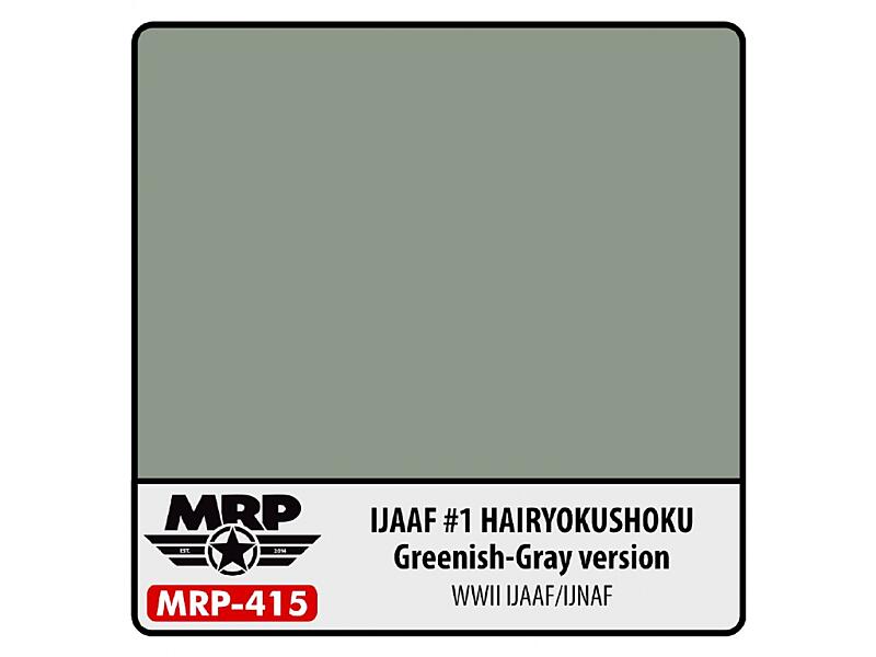 MR.Paint 415 IJAAF #1 Hairyokushoku (Greenish Gray Version) 30ml