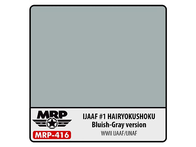 MR.Paint 416 IJAAF #1 Hairyokushoku (Bluish Gray Version) 30ml